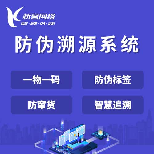 六盘水新闻中心资讯